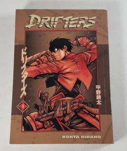 Drifters Vol 1 Rare OOP Dark Horse English Manga W/ Fast Free Shipping - Picture 1 of 10