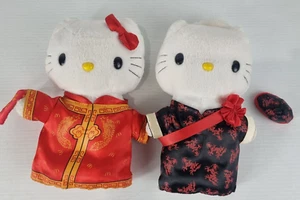 McDonalds Hello Kitty & Dear Daniel Chinese Wedding Sanrio Plush 1999 23cm - Picture 1 of 6