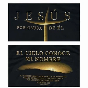 Vintage Jesus Christ Cross T-Shirt rare Spanish Language Heaven knows My Name - Picture 1 of 8