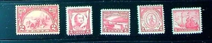 Scott # 615, 681, 682, 690 & 736 - 5er Set Classic 'Reds' MNH - Bild 1 von 1