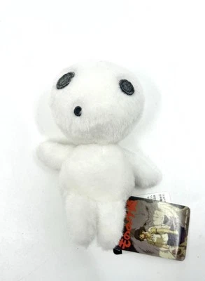 Studio Ghibli Kodama Plush 1997 Princess Mononoke BNWT Japan Nibariki TNDG RARE - Image 1 of 4