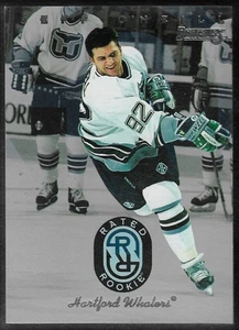 JEFF O'NEILL, 1996-97 DONRUSS RATED ROOKIE # 5 !! C43 - Picture 1 of 1