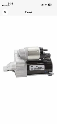 Valeo 446517 Starter Motor 12V 1.4kW for Citroen Peugeot Mini Cooper - Image 1 of 4
