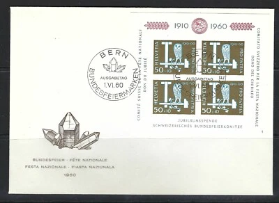 B&D: 1960 Switzerland Scott B297 Pro Patria souvenir sheet on cover & in booklet - Image 1 of 4