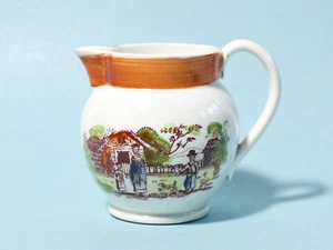 c1870 Sunderland Lustre Miniature Jug Family Scene Christmas Tree Ornament #1 - Picture 1 of 8