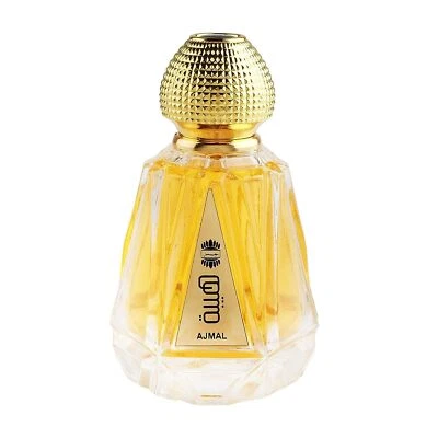 AJMAL Hayba Eau De Parfum For Unisex 80ml - Bild 1 von 4