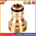 Solid Brass Threaded Hose Water Pipe Connector Kitchen Tube Tap Adaptor