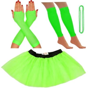 NEON GREEN ACCESSORIES TUTU LEGWARMERS GLOVES BEADS ADULTS 80s FANCY DRESS SET - Picture 1 of 6