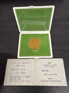 Olympische Spiele Tokio 1964 Kupfermedaille mit Etui und Papier selten Sammlerstück - Bild 1 von 5