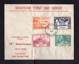 1949 Zanzibar UPU SG335-SG338 First Day Cover FDC - Picture 1 of 2