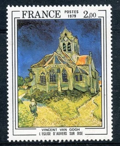 STAMP / TIMBRE FRANCE NEUF N° 2054 ** ART TABLEAUX VAN GOTH - Photo 1/1