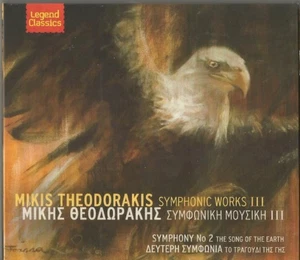 Mikis Theodorakis - Symphonic Works III Symphony No 2 The Song Of The Earth CD - Bild 1 von 7