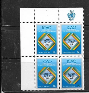 VEREINIGTE NATIONAS UN SC # 298 SYMBOL 4ER-BLOCK POSTFRISCH VZ TOLLE GEDENKMARKEN - Bild 1 von 1