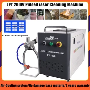 JPT 200W Pulse Laser Cleaning Machine Air-cooled For Ceramic tile/Oil/Paint Rust - Bild 1 von 17