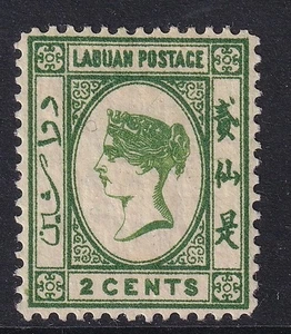 NORTH BORNEO - Labuan QV SG17x, 2c yellow-green, UNUSED. Cat £35. WMK REVERSED - Picture 1 of 2