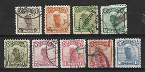 CHINA 1925: 1/2, 1, 2, 3, 4, 5, 6, 8 & 10c - Junks - 2nd Peking Printing - FU - Picture 1 of 1
