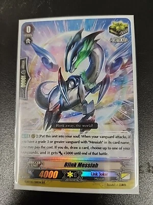 CARDFIGHT VANGUARD BLINK MESSIAH  G-BT05/018EN RR - Image 1 of 2