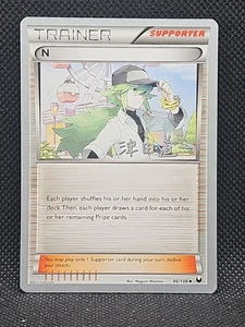 2014 Pokémon World Championships Trainer Supporter N #96/108 Lightly Played - Picture 1 of 2