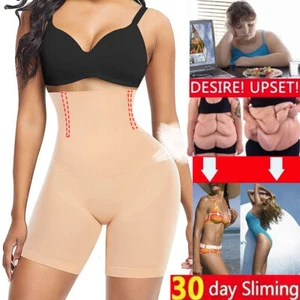 Ultra Thin Cooling Pants Tummy Control Shapewear High Waisted Tummy Control Pant - Picture 1 of 24