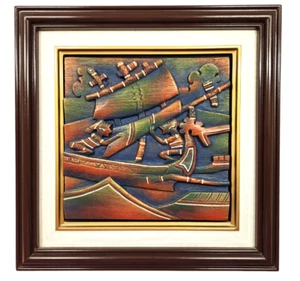 African Wooden Carved Wall Plaque in Frame - Picture 1 of 7
