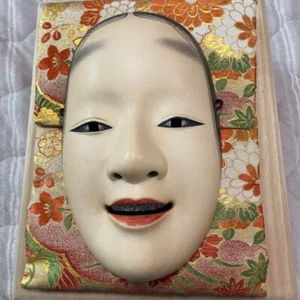 Japanische traditionelle Noh Maske Omen Kabuki 76-A38 - Bild 1 von 7