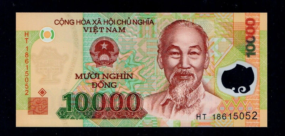 2017 VIETNAM 10000 (10,000) Dong P-119, Polymer, GEM UNC Free Shipping (B562) - Image 1 of 2