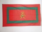 Standard Of The Sultan Of Oman Flag 3' X 5' For A Pole - Sultanate Of Oman Flags