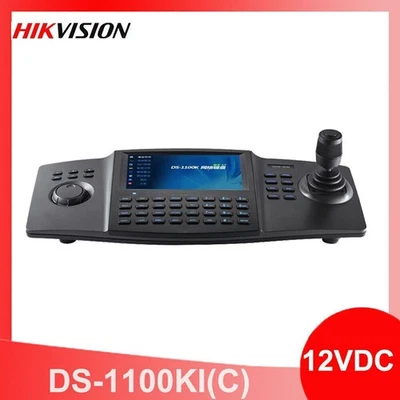 Hikvision DS-1100KI(C) Network Keyboard 4-axis joystick for PTZ Camera NVR DVR - Image 1 of 3