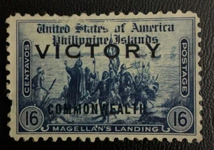 Philippinen Briefmarke #491 postfrisch - NG Victory Commonwealth Ausgabe - Bild 1 von 2