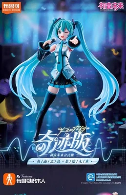 Blokees Miracle Version Hatsune Miku Official Costume V2 - Image 1 of 4