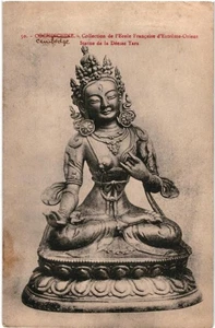 CPA Carte Postale Cambodge Statue de la déesse Tara VM100725ok - Picture 1 of 2