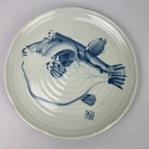 Fugu Kugelfisch Vintage japanische Keramikplatte handbemalt Sammlerstück 12 Zoll - Bild 1 von 21