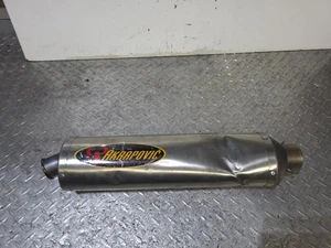 AKRAPOVIC SLIP ON EXHAUST MUFFLER (NO IDEA WHAT FITMENT IS) DAMAGED PARTS ONLY - Picture 1 of 16