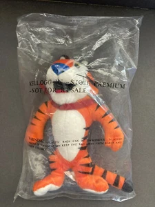 Vintage 1993 Kelloggs Müsli Tony der Tiger 10 Zoll Plüschtier - Bild 1 von 5