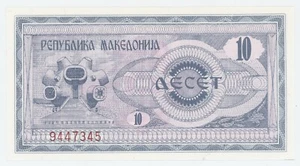 Macedonia 10 Denar 1992 Pick 1.a UNC uncirculated banknote - Picture 1 of 2