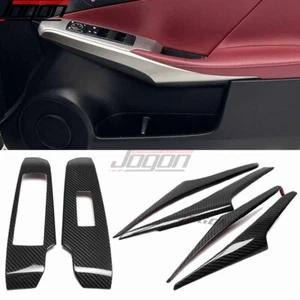 For Lexus IS200t 300 350 F Sport 2014+ Carbon Fiber Inner Door Button Panel Kits - Picture 1 of 13