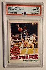 1977 Topps #50 George McGinnis HOF PSA 10 GEM MINT Pacers and 76ers Legend, Rare
