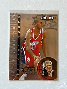 1997-98 NBA Hoops  Talkin Hoops Jerry Stackhouse #21  Philadelphia 76ers