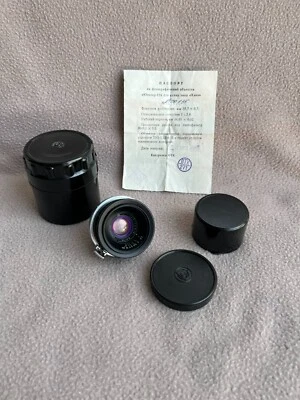 Jupiter-12 35mm f/2.8 Lens in Kiev-Contax mount, camera Kiev Soviet Vintage - Image 1 of 4