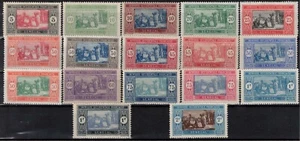 TIMBRE SENEGAL SERIE COMPLETE N° 72/86 NEUFS * GOMME AVEC CHARNIERE - Imagen 1 de 2