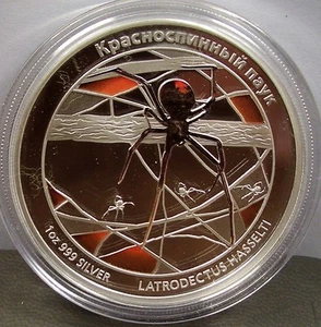 Tuvalu 2011 araña trasera roja mortalmente peligrosa 1 oz. MONEDA DE PLATA VERSIÓN RUSA - Imagen 1 de 7