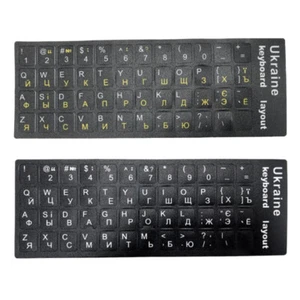 Ukraine Language Ukrainian Keyboard Sticker Durable Alphabet Black - Picture 1 of 10
