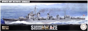 Fujimi 460444 1/350 IJN Destroyer Shimakaze (Early Version) - Picture 1 of 1