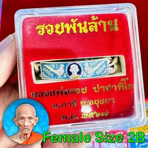 Alpaka Damen Armband Reichtum Milliardär Ruay Panlan Be2567 Thai Amulett #18518 - Bild 1 von 6