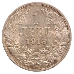 1913 BULGARIEN EINE 1 LEV SILBERMÜNZE - Bild 1 von 2