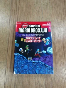 C0442 Super Mario Bros. WII Coop Play Master WII Strategy 2p - Picture 1 of 6