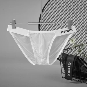 Low Waist Underwear Ice Silk Panties For Night Solid Color All Seasons - Picture 1 of 27