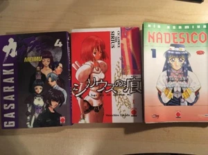 Manga Sammlung: Cicatrice the Sirius, Gasaraki, Nadesico - Bild 1 von 5