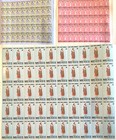 MEXICO 1981 - NATIONAL COSTUMES - SET OF 3 SHEETS - MINT/NH