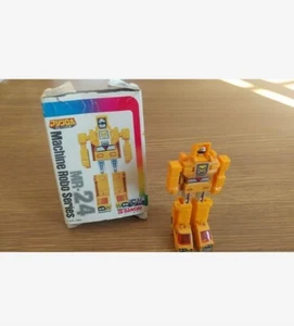 BANDAI POPY MACHINE ROBO CRANE BRAIN MR-24 BOX F/S FEDEX EMS - Picture 1 of 3
